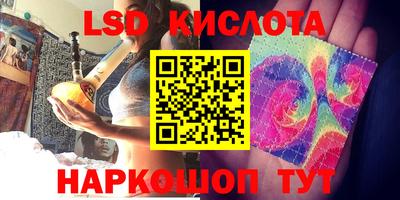хмурый Новокубанск