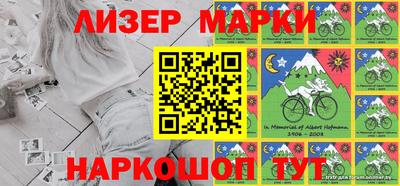 хмурый Новокубанск