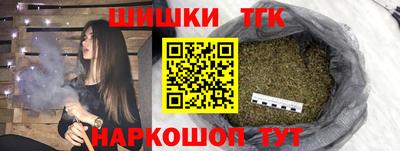 прущий лед Нальчик