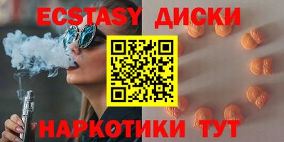 альфа пвп Новодвинск