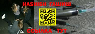 альфа пвп Новодвинск